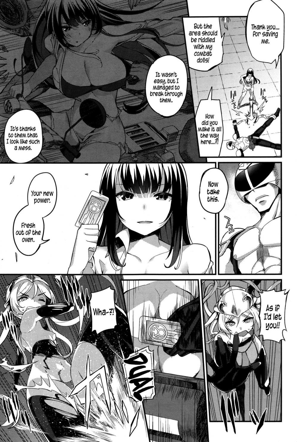 Hentai Manga Comic-Climax Liberator Orga-Chapter 3-15